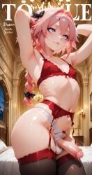 astolfo (fate) from fate (series)