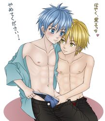 2boys blonde_hair blue_eyes blue_hair blush bottomless gay kise_ryouta kuroko_no_basuke kuroko_tetsuya male matching_hair_and_eyes multiple_boys nipples pants_open tagme topless underwear_pull undressing yaoi yellow_eyes