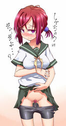 1girls aya_shachou bike_shorts blush breasts embarrassed gradient_hair hair_bobbles hair_ornament highres looking_at_viewer multicolored_hair original payot pink_eyes pink_hair pubic_hair pussy_juice school_uniform short_hair shorts shorts_pull skirt skirt_lift solo text translated translation_request