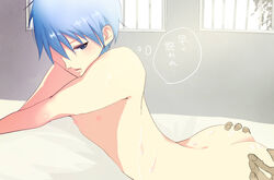 2boys aomine_daiki ass blue_eyes blue_hair bottomless cum cum_on_ass cum_on_body cum_on_lower_body gay human kuroko_no_basuke kuroko_tetsuya male male_only nipples nude spreading sweat text topless yaoi