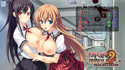 2012 2girls breasts calendar_(medium) multiple_girls nipples no_bra seifuku softhouse-seal wallpaper