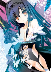 1girls accel_world female female_only kuroyukihime solo tagme