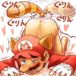 dated male_only mario mario_(series) new_super_mario_bros._2 nintendo raccoon_boy raccoon_ears raccoon_mario raccoon_tail sison solo solo_male tagme