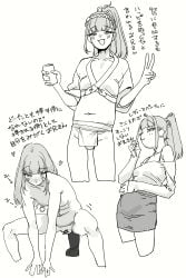 1boy :d absurdres anal anal_object_insertion bar_censor bare_shoulders blush can censored commentary_request completely_nude crossdressing crossdressing_(mtf) dildo fundoshi heart highres holding holding_can japanese_clothes long_hair looking_at_viewer male_focus manboobs mattsuu multiple_views navel nipple_piercing nipples nude object_insertion original pencil_skirt penis piercing ponytail sex_toy simple_background skirt small_penis smile spread_legs translation_request trap v white_background