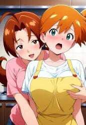 kasumi_(pokemon) delia_ketchum_(pokemon) pokemon ai_generated misty_(pokemon) delia_ketchum mature yuri apron asymmetrical_hair bangs clothing denim hair_tie pants parted_bangs ponytail shirt short_sleeves side_ponytail tied_hair t-shirt white_shirt yellow_apron yellow_shirt ahoge blush breasts brown_eyes brown_hair busty eyelashes female green_eyes large_breasts long_hair mature_female orange_hair short_hair teeth tongue upper_teeth upper_teeth_only open_mouth open-mouth_smile raised_eyebrows smile breast_grab grabbing grabbing_another's_breast groping looking_at_viewer tiles bodily_fluids sweat sweatdrop 2girls indoors kitchen multiple_girls tile_wall upper_body