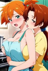 2girls ahoge ai_generated apron aqua_eyes asymmetrical_hair bangs bare_arms bare_shoulders blue_apron blue_scrunchie blush bodily_fluids breast_grab breasts brown_eyes brown_hair busty cleavage clothing cooking delia_ketchum delia_ketchum_(pokemon) embracing eyelashes female female_only grabbing grabbing_another's_breast green_apron green_eyes groping hair_tie hug indoors kasumi_(pokemon) kitchen large_breasts licking long_hair looking_at_viewer low_ponytail mature mature_female misty_(pokemon) multiple_girls open_mouth orange_hair parted_bangs pokemon ponytail saliva scrunchie shirt short_hair short_ponytail short_sleeves side_ponytail smile tearing_up tears tied_hair tile_wall tiles tongue tongue_out upper_body yellow_shirt yuri