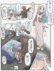 1boy 1girls blue_hair blush creampie cum cum_inside doggy_style female from_behind hinomori_shizuku penetration project_sekai sex sex_from_behind