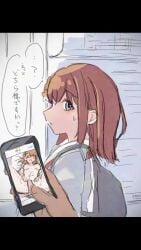 1boy 1girls blush breasts female hanasato_minori juxtaposition penis phone project_sekai