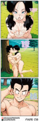 1boy 1girl ai_generated arm_behind_head awkward black_hair blue_eyes blue_sky blush breasts canon_couple comic completely_nude cum cum_in_mouth cum_on_body cum_on_breasts cum_on_hands cum_on_tongue cupping_hands day dragon_ball dragon_ball_z embarrassed english_text facial grass hetero kiss looking_at_another low_twintails male_on_futa medium_breasts muscular muscular_male nipples nude open_mouth outdoors own_hands_together patreon_logo patreon_username penis sex sky smile son_gohan spiked_hair standing sweat tongue tongue_out tree twintails twitter_logo videl videl_(long_hair)