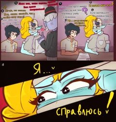barley (brawl stars) from brawl stars by sfcompany1e (artist)