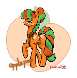 anus custom feral friendship_is_magic horse my_little_pony