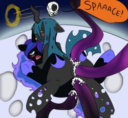 crossover friendship_is_magic mrfatcakes my_little_pony nightmare_moon nightmare_moon_(mlp) portal_(series) princess_luna_(mlp) queen_chrysalis queen_chrysalis_(mlp) smooth_skin space_core