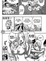 fairy_tail female lucy_heartfilia mirajane_strauss monochrome narutou9 tagme