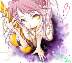 kujikawa rise from megami tensei by aglio