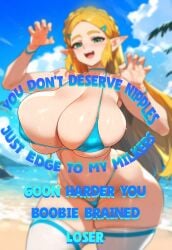 ai_generated aliceplaydoll beach big_breasts bikini blonde_hair braid breath_of_the_wild caption censored edit elf english_text femdom_caption goon_caption green_eyes huge_breasts nintendo novelai princess_zelda skindentation sweat swimsuit tears_of_the_kingdom text the_legend_of_zelda thick_thighs thighhighs wide_hips zelda_(breath_of_the_wild) zelda_(tears_of_the_kingdom)