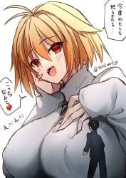 1boy 1girls :d ahoge arcueid_brunestud big_breasts bigger_female black_hair blonde_hair blush breasts enormous_breasts giant_breasts giantess heart huge_boobs huge_breasts large_boobs large_breasts macro macro_female melty_blood miniboy necklace nipple_bulge nipples nipples_visible_through_clothing offering_breasts open_mouth presenting_breasts red_eyes school_uniform seductive short_hair size_difference smaller_male smile spoken_heart sweater taller_female taller_girl tiny tiny_male tohno_shiki top_heavy translation_request tsukihime turtleneck_sweater type-moon upper_body ventvert0