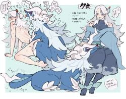 femboy feral feral_on_human feral_on_male feral_penetrating gay gay_sex hisuian_form hisuian_samurott interspecies picco pokemon pokemon_(species) pokephilia samurott shiny_pokemon tabi yaoi