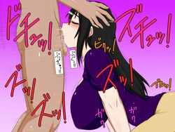 ago black_hair breasts censored closed_eyes deepthroat erect_nipples fellatio female glasses hair hatomame huge_breasts kneeling long_hair mari_ichijou oral pants penis profile shirt tear