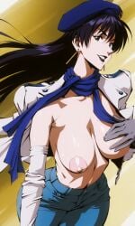 Areola Rule 34 Image
