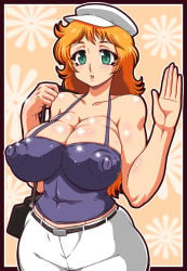 Yukimaru (Gojo) Rule 34 Image