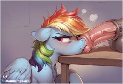 2026 Rule 34 Image