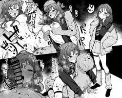 Ponto Nei (3rd Costume) Rule 34 Image