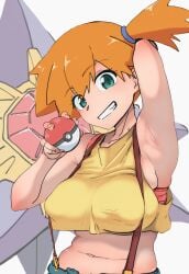 Kasumi (Pokemon) Rule 34 Image