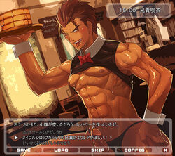 bara honey male male_only muscle muscles nikism yaoi