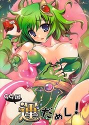 1girls bankoku_ayuya blue_eyes blush breasts consensual_tentacles detached_sleeves elbow_gloves female final_fantasy final_fantasy_iv gloves green_hair hair_ornament highres human nipple_slip nipples open_clothes open_shirt rydia see-through spread_legs tentacle thighs