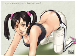 All Fours Rule 34 Image