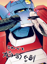 censored male_only optimus_prime penis tagme transformers yaoi