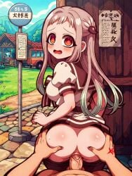 ai_generated pixai toilet_bound_hanako_kun waifu yashiro_nene