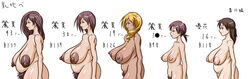 Nesu (Pixiv3368172) Rule 34 Image