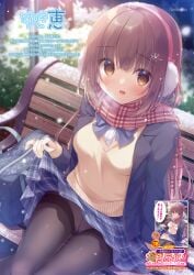 1girl bra bra_lift breasts breasts_out brown_hair cameltoe hair_ribbon highres long_hair low_ponytail open_shirt panties panties_under_pantyhose pantyhose sailor_uniform school_uniform seifuku thighhighs tied_hair yukie