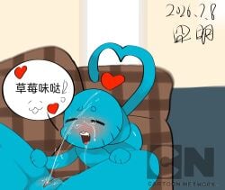 1boy1girl artist_name black_eyes blue_body blush cartoon_network gumball_watterson male mother_and_son naked nicole_watterson pussy_juice sex tagme the_amazing_world_of_gumball