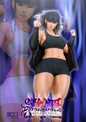 1female 1girls 2023 abs alternate_color alternate_costume alternate_version_at_source alternate_version_available artist_logo artist_name asian asian_female ass ass_bigger_than_breasts ass_bigger_than_head ass_bigger_than_torso ass_focus ass_visible_through_thighs big_ass big_ass_(female) big_ass_cheeks big_booty big_booty_(female) big_butt big_butt_(female) big_butt_cheeks big_buttocks big_thighs blacksigma boobies boobies_focus boobies_out boobs boobs_focus boobs_out booty booty_focus breasts breasts_focus breasts_out butt butt_bigger_than_breasts butt_bigger_than_head butt_bigger_than_torso butt_focus buttocks energy female female_abs female_focus female_human female_only female_solo fighter fists_clenched glowing_eye glowing_eyes_female jacket jacket_only looking_at_viewer looking_down messy_hair muscle_mommy muscle_tone muscles muscular muscular_ass muscular_female muscular_legs muscular_thighs navel original original_character shiny shiny_ass shiny_body shiny_clothes shiny_hair shiny_legs shiny_skin shiny_thighhighs shiny_thighs shiny_tits shiny_titties side_boob sideboob solo solo_female solo_focus tagme tan_body tan_skin tanned tanned-skinned_female tanned_female tanned_girl tanned_skin thick_body thick_boobies thick_boobs thick_booty thick_breasts thick_hips thick_legs thick_thighs thigh_gap thigh_highs thighhighs thighs thighs_bigger_than_head thighs_bigger_than_torso title title_card tits tits_focus tits_out titties titties_focus two-tone_hair voluptuous voluptuous_body voluptuous_female yellow_eyes yellow_eyes_female