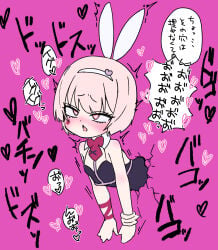 1mizuki akiyama_mizuki blush bunny_ears bunnysuit heart-shaped_pupils implied_sex leotard pink_eyes pink_hair project_sekai rabbit_hole_(vocaloid) stuck stuck_in_wall trans_woman transgender