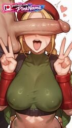 1boy 1girl 2026 ai_generated artist_name cammy_white clothed_female_nude_male cock covered_nipples dick double_v double_w erection heart hetero hi_res high_quality highres large_penis mosaic_censoring patreon patreon_username penis penis_awe penis_on_face pinkname precum red_headwear selfie street_fighter street_fighter_6 testicles trembling twitching_penis uncensored v veins veiny_penis w watermark