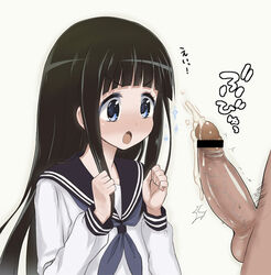 :o black_hair blue_eyes blush chitanda_eru cum ejaculation erection flat_chest handsfree_ejaculation hyouka long_hair naradakou open_mouth penis penis_awe school_uniform serafuku testicles very_long_hair