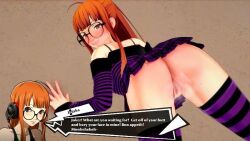 3d 3d_(artwork) blush exposed_pussy female joker_(persona) koikatsu neet orange_hair outside persona persona_5 ponytail purple_clothing sakura_futaba seductive_look text_box that_naoto_guy thighhighs wanting_sex