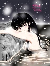 asian asian_female female female_only hatsuneemon inuyasha kikyo_(inuyasha) large_breasts voluptuous voluptuous_female