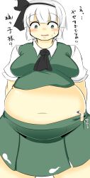 bbw belly_overhang big_belly big_breasts big_female blush chubby chubby_female embarrassed fat fat_ass fat_female fat_fetish fat_girl fat_woman fatty huge_belly large_female looking_at_belly looking_down nengorogoro obese obese_female overweight overweight_female plump pork_chop sweatdrop thick_thighs touhou weight_gain youmu_konpaku