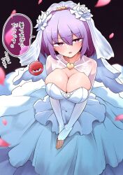 satori komeiji from touhou by scavia10