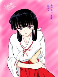 female hatsuneemon inuyasha inuyasha_(character) kikyo_(inuyasha) male