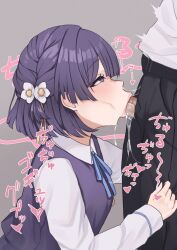 1boy :>= black_pants blue_ribbon blue_skirt blue_vest blush braid erection fellatio female flower from_side gakuen_idolmaster grey_background hair_flower hair_ornament half-closed_eyes hataya_misuzu hatsuboshi_gakuen_school_uniform highres idolmaster long_sleeves looking_up namagaki_namero neck_ribbon oral pants penis profile purple_eyes purple_hair ribbon school_uniform shirt short_hair simple_background skirt straight vest white_shirt