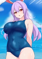 reisen udongein inaba from imperishable night by pamu art