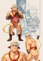 1boy animal_ears animal_feet animal_hands animal_tail ass ass_cleavage back_muscles back_view balls bara beard_stubble beefy biceps big_ass big_penis blonde_hair blue_eyes blush bottomless brown_fur bubble_butt capcom censor_bar censored censored_penis clawed_fingers clawed_toes claws collarbone daddy dat_ass dilf dudou embarrassed erection feline feline_humanoid felyne foreskin foreskin_folds full_body fur gay hachimaki headband hi_res humanized humanoid_penis hunk legs_apart light_skin long_tail looking_at_viewer looking_back male male_only manly markings markings_on_body markings_on_leg mature_male mknskhnbs monster_hunter monster_hunter_portable_3rd multiple_poses muscles muscular muscular_arms muscular_ass muscular_back muscular_legs muscular_male muscular_thighs nude original_character pecs penis plump_ass pointless_censoring practically_nude pubic_hair quadriceps remastered retracted_foreskin round_ass shocked short_hair simple_background smile solo spiky_hair standing tail thick_ass thick_neck thick_penis tough_guy transformation triceps uncircumcised uncut veiny_penis whiskers yaoi