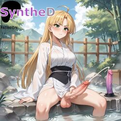 1futa Rule 34 Image