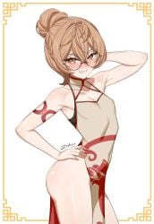 clio aite from phase connect by zedxxx