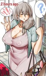 uzaki tsuki from uzaki-chan wa asobitai! by cloudy rain4